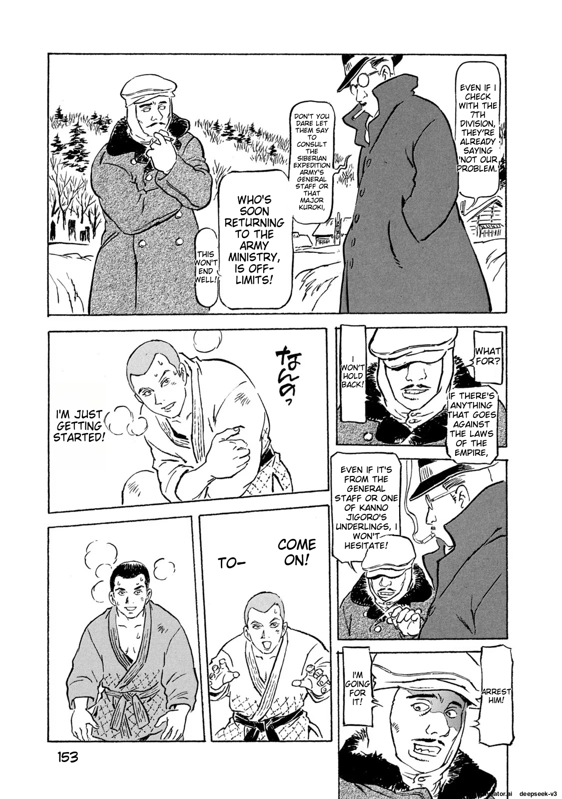 Page 154