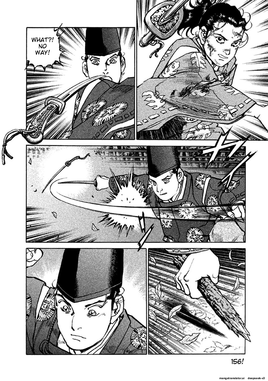 Page 154