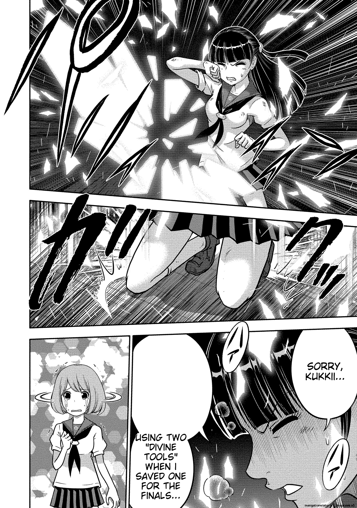 Page 154