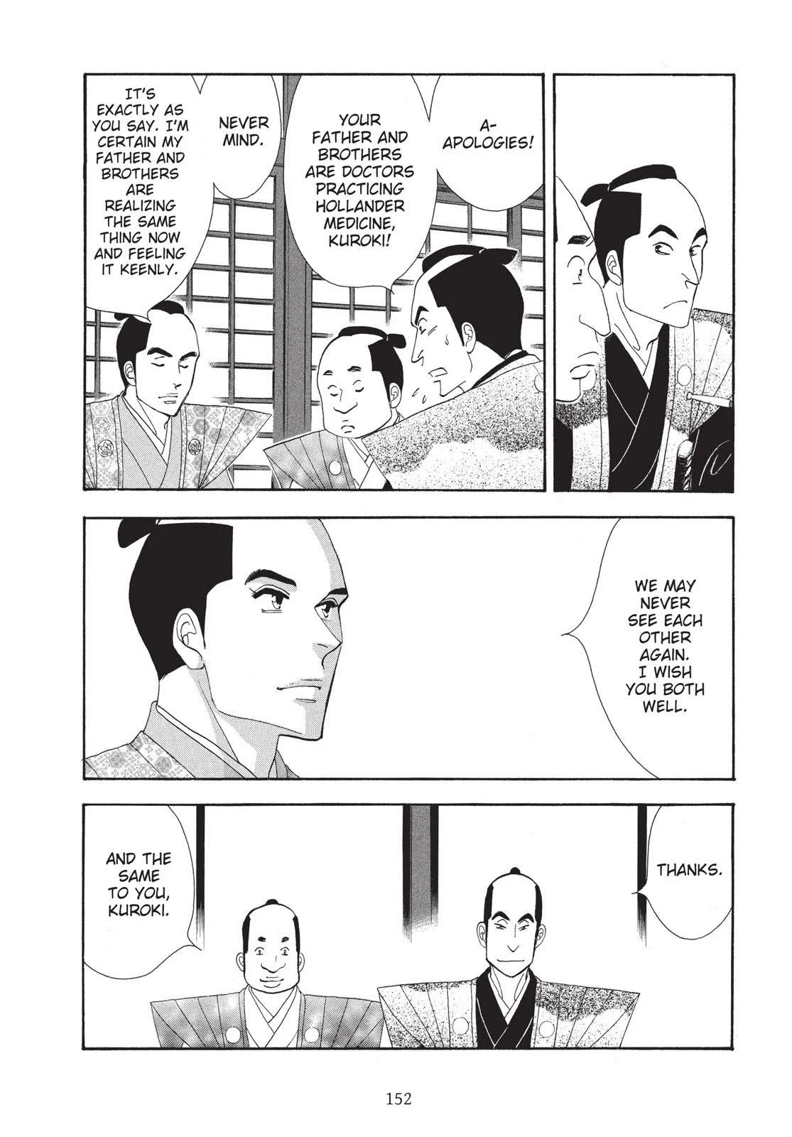 Page 153