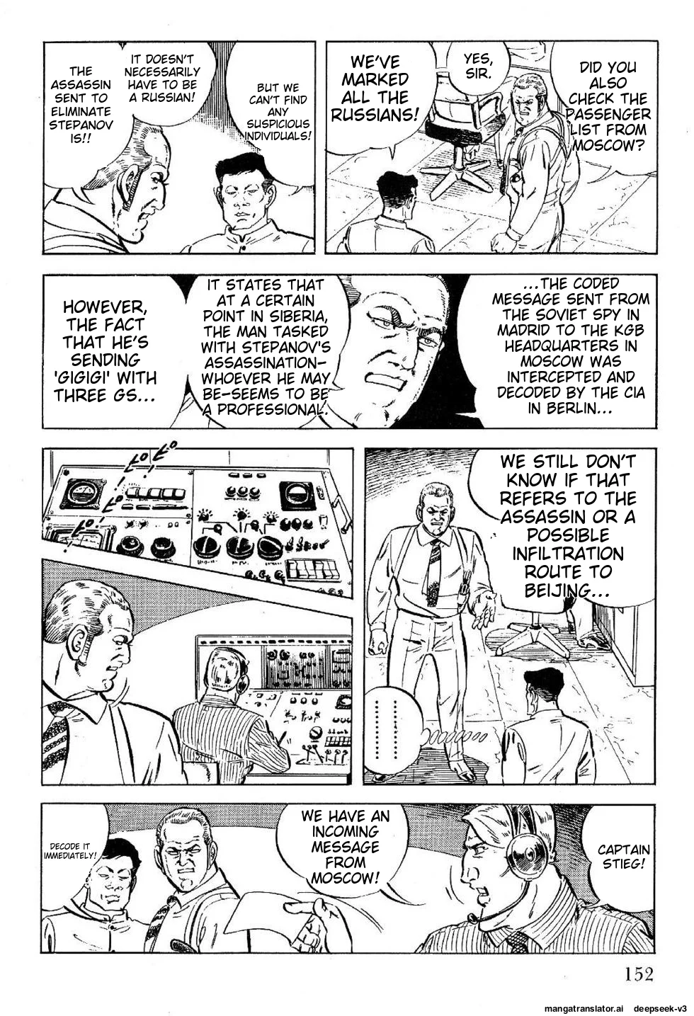 Page 154