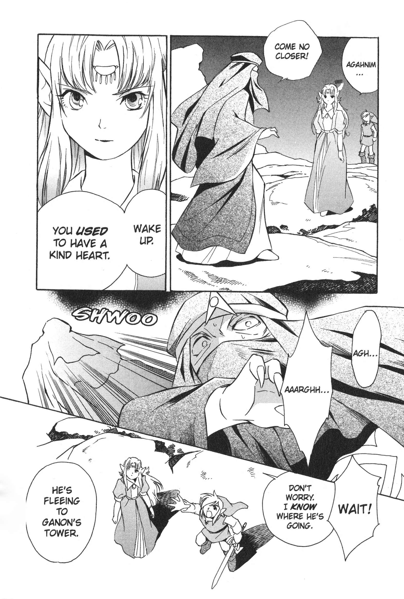 Page 154