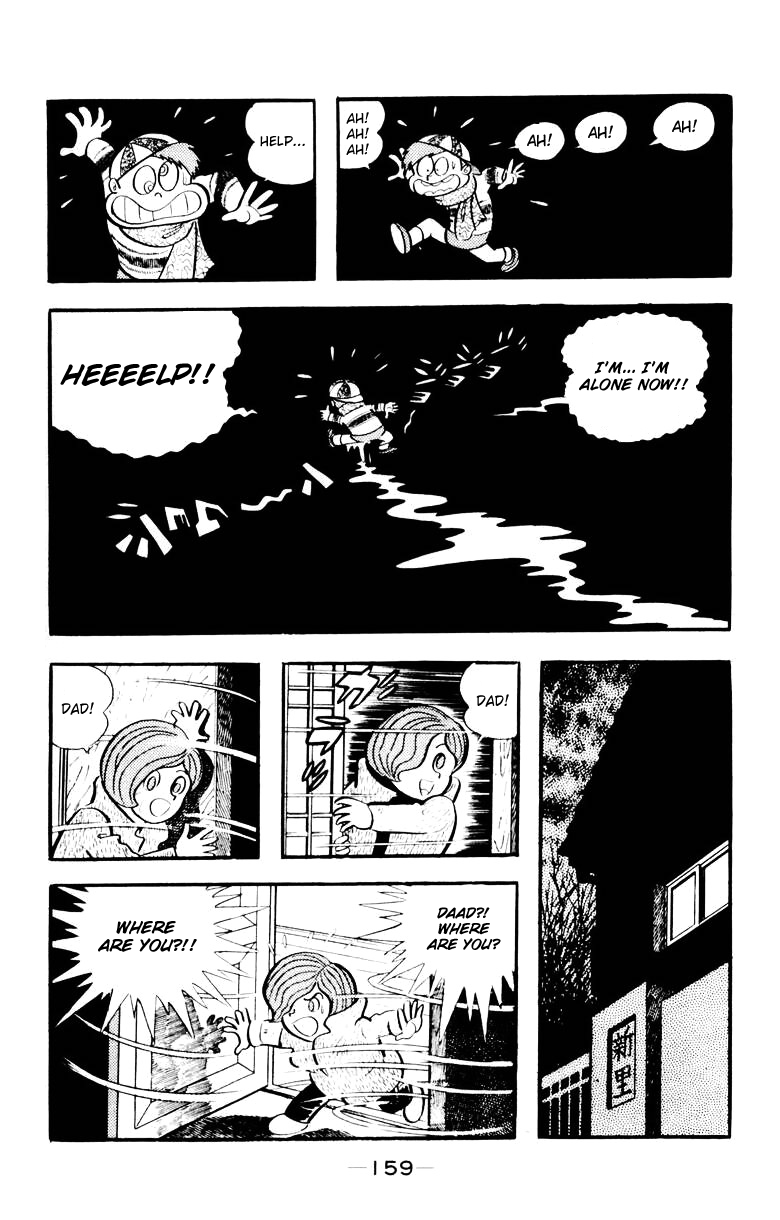 Page 154