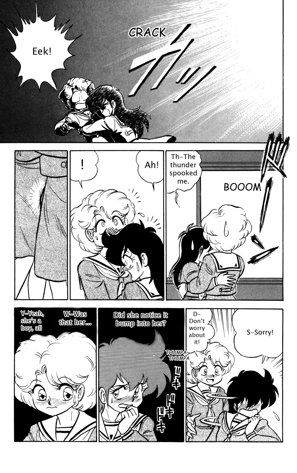 Page 154