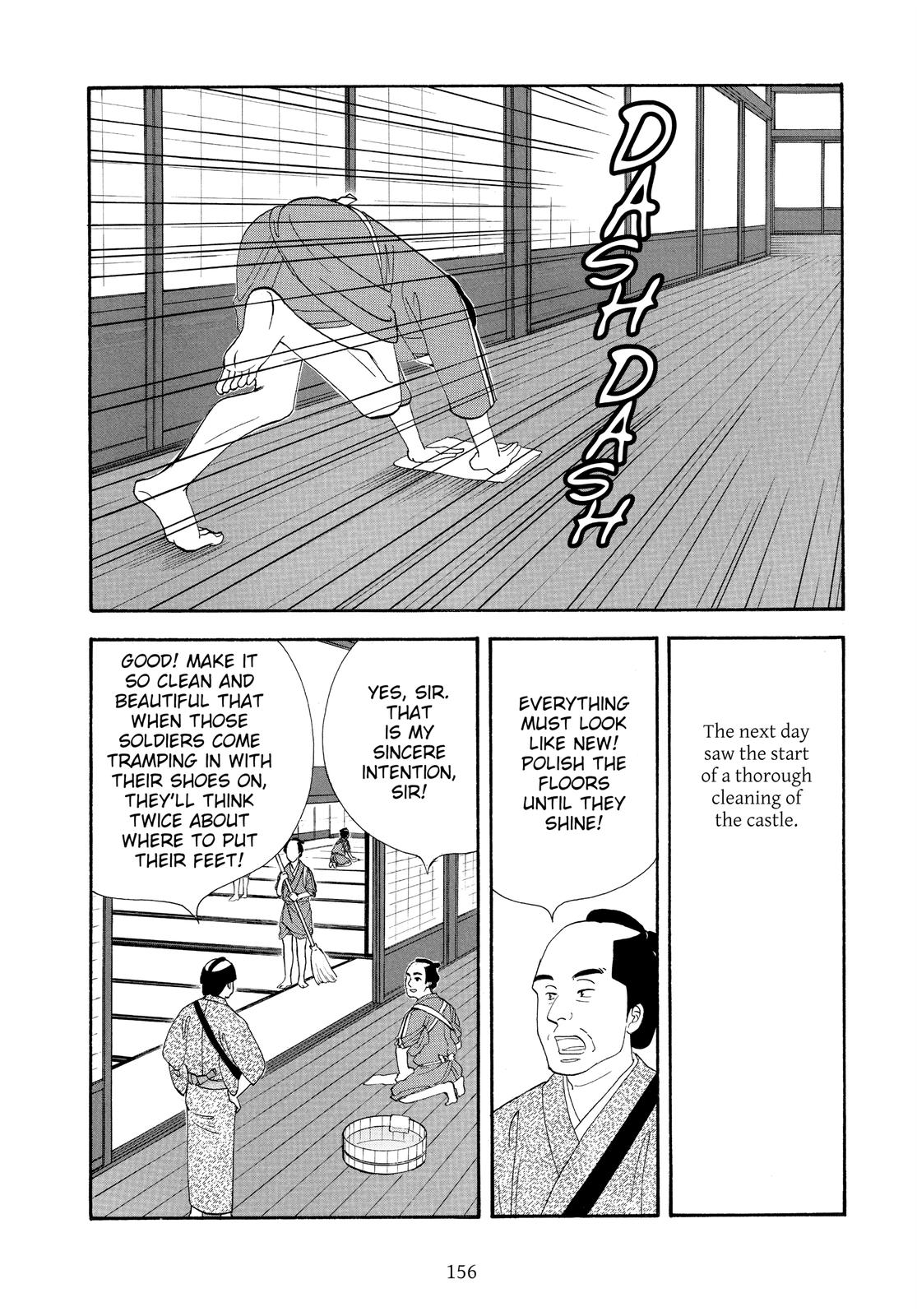 Page 154