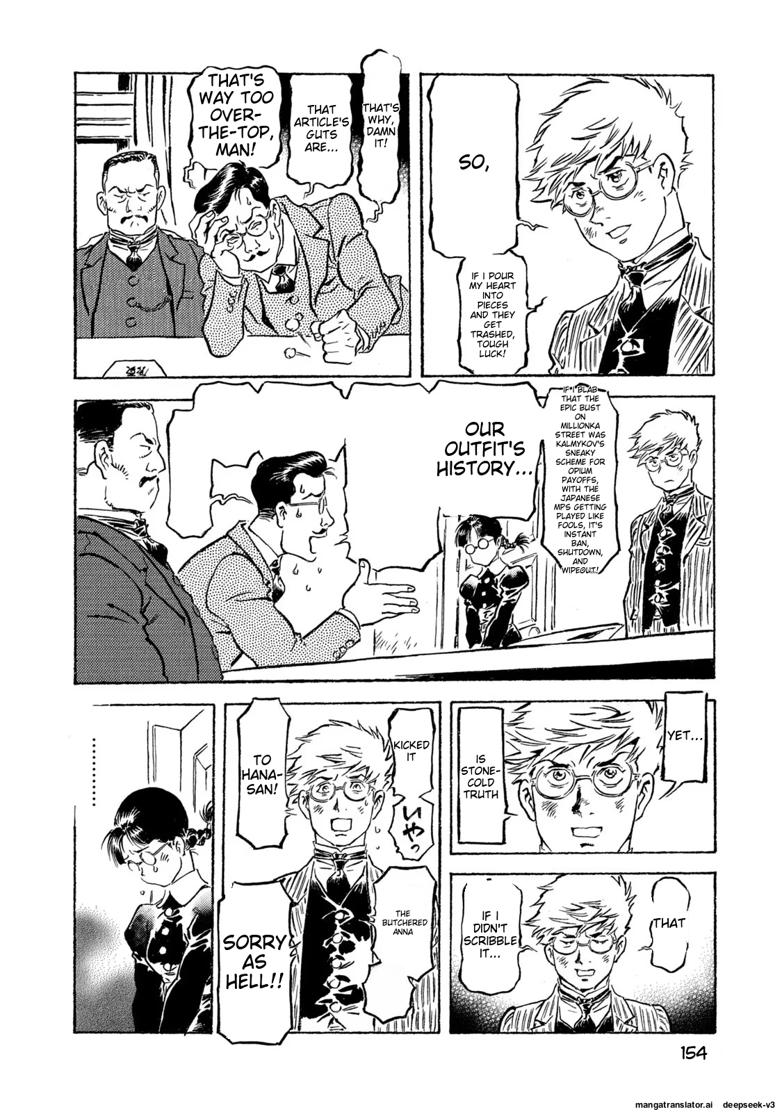 Page 155
