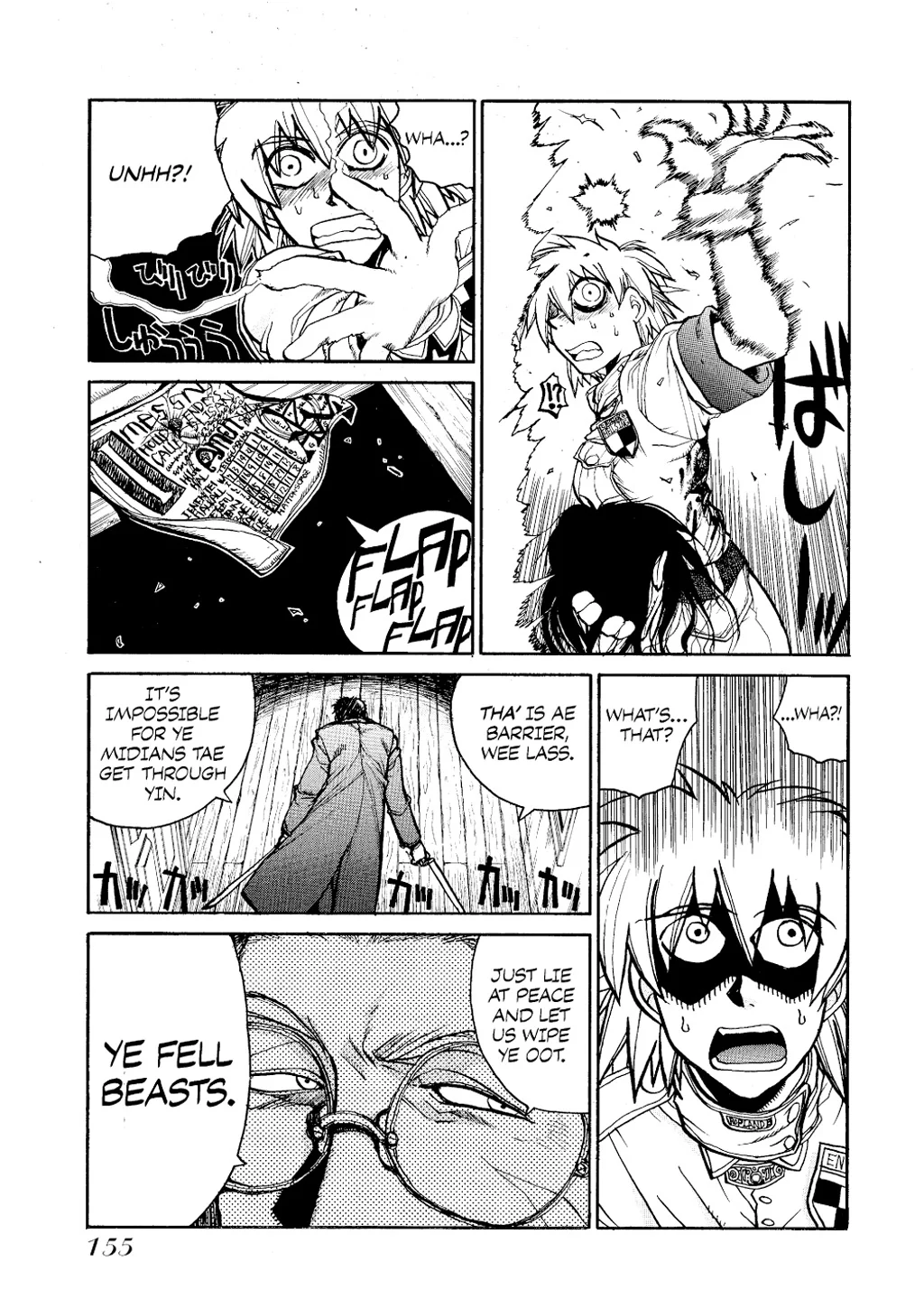 Page 155