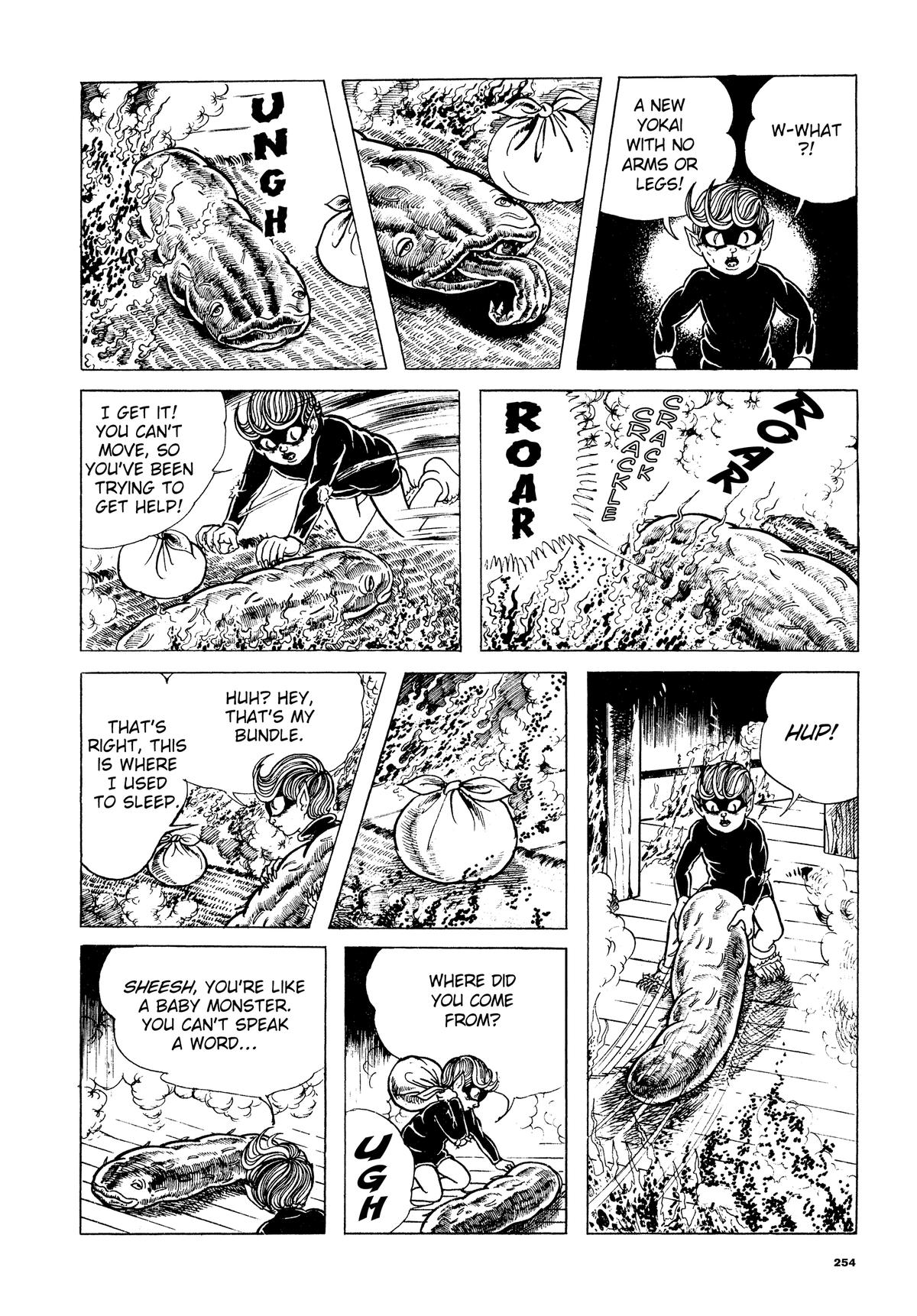 Page 155