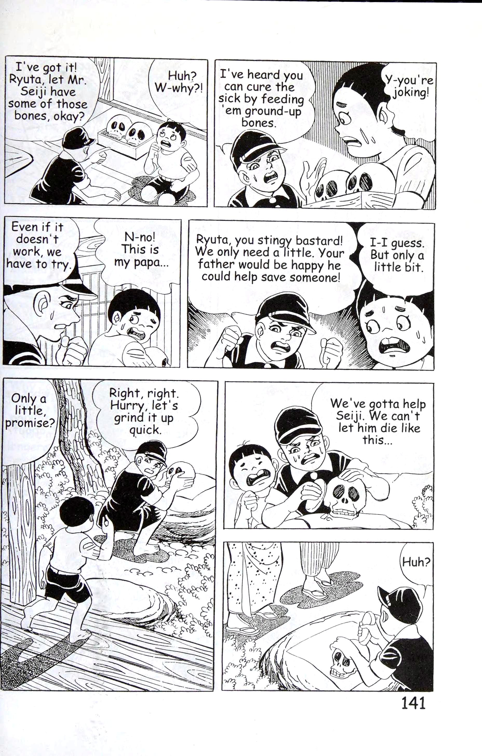 Page 155