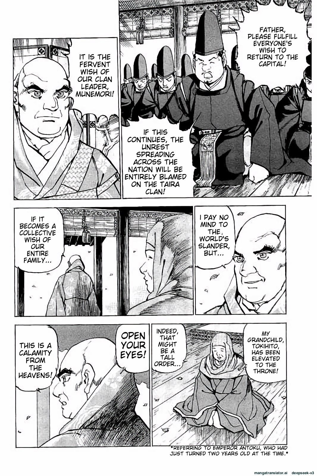 Page 155