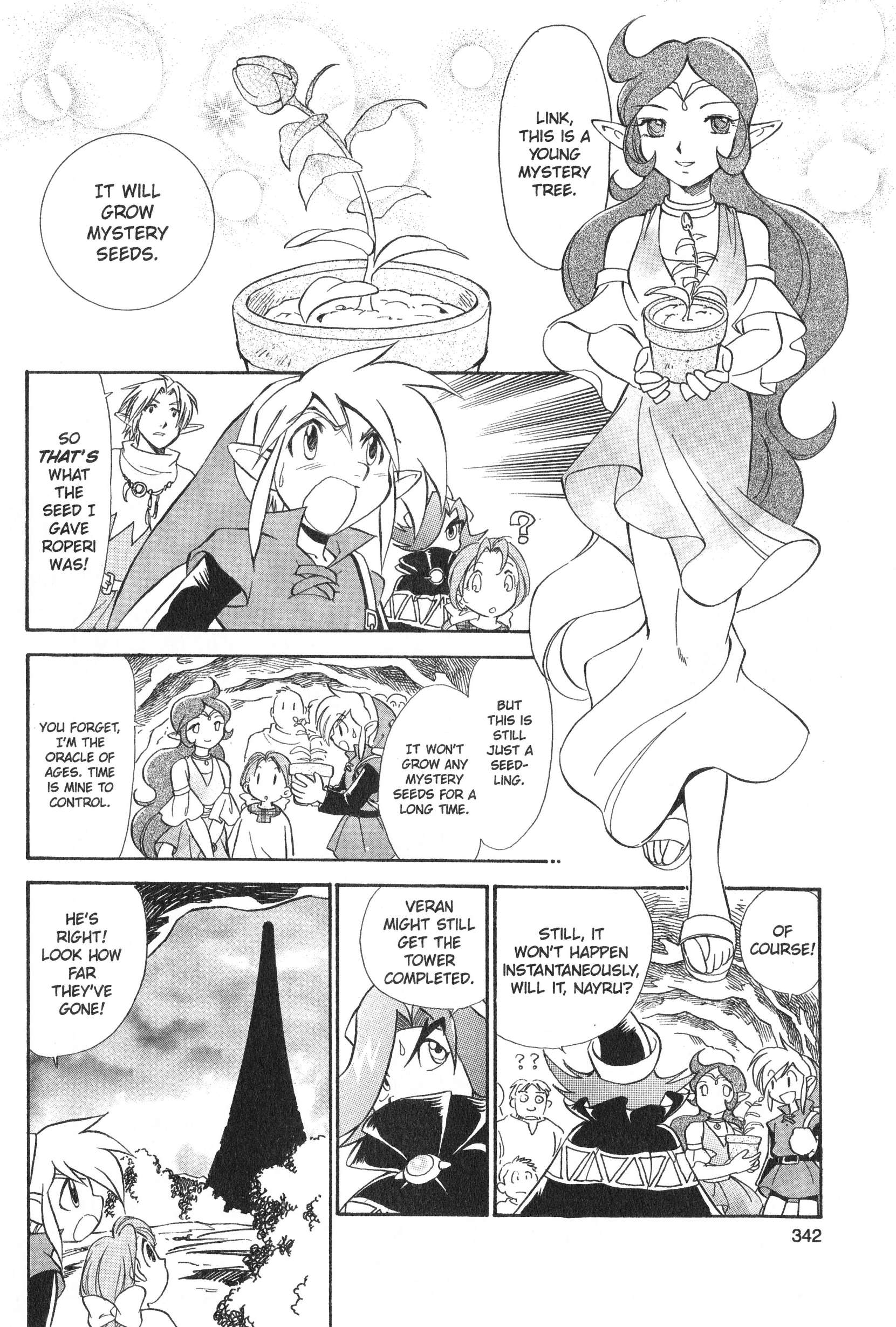 Page 155