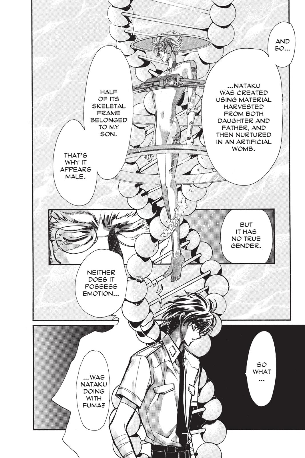 Page 155