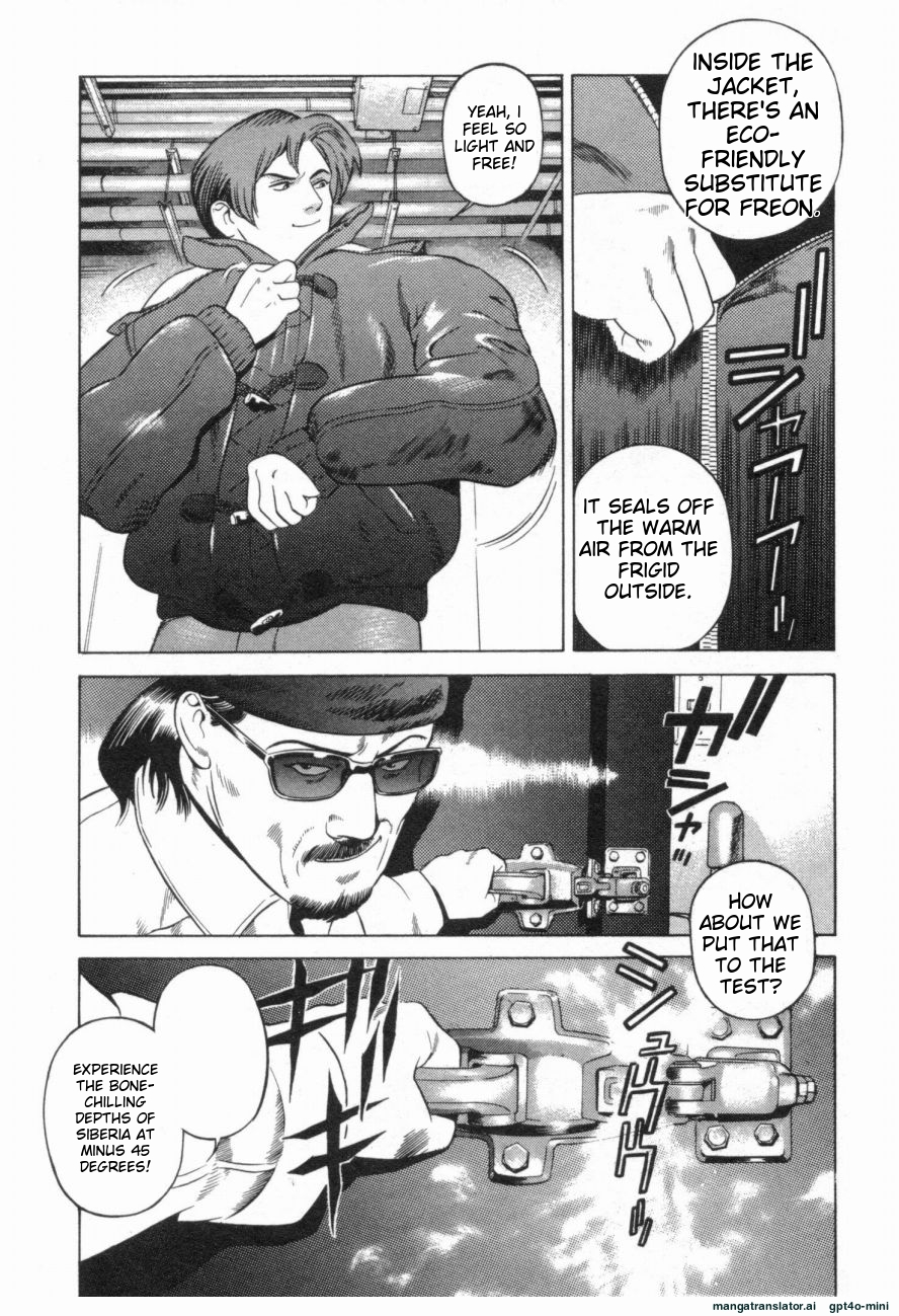 Page 155
