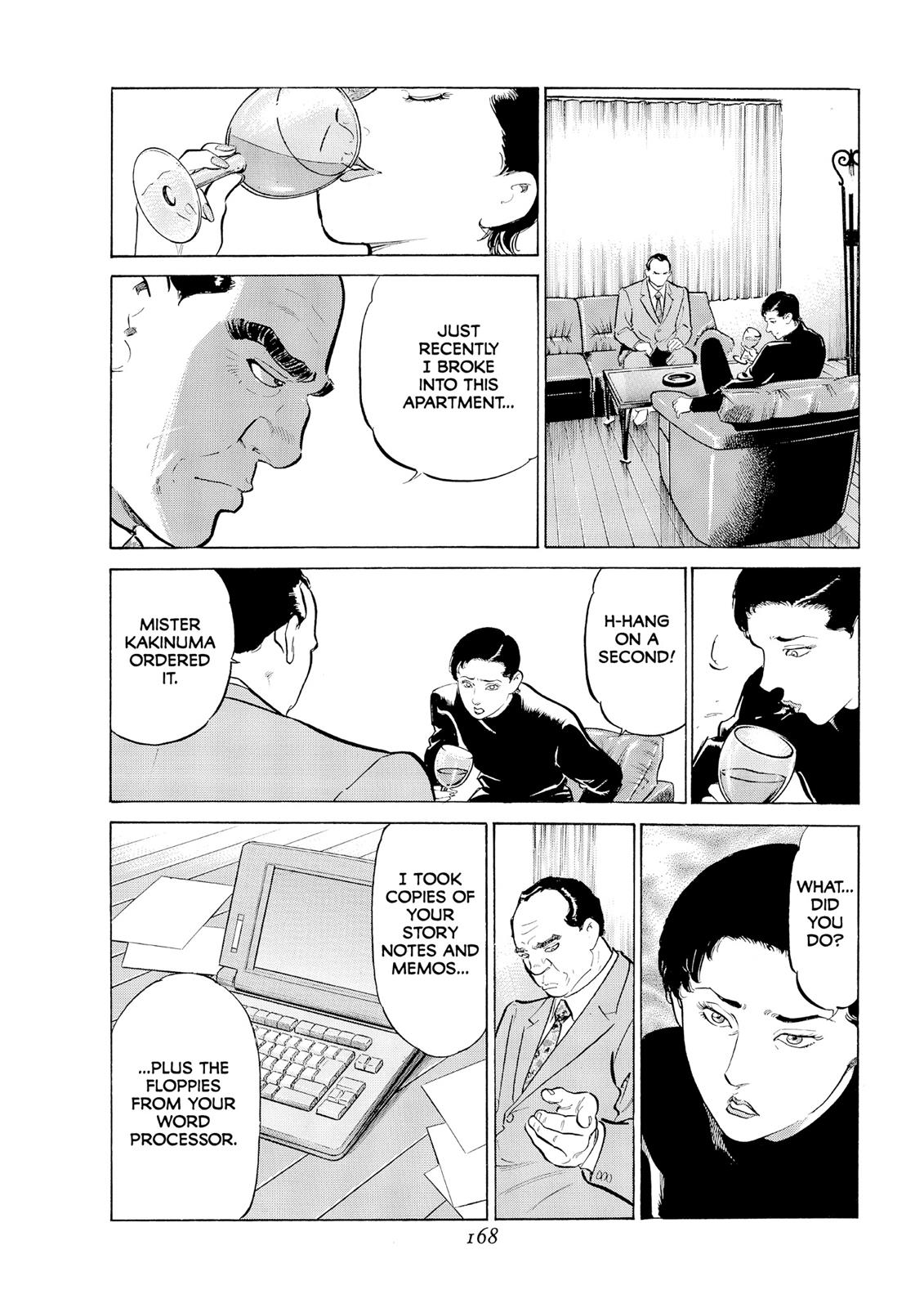 Page 155