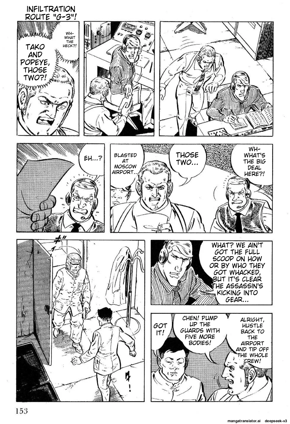 Page 155