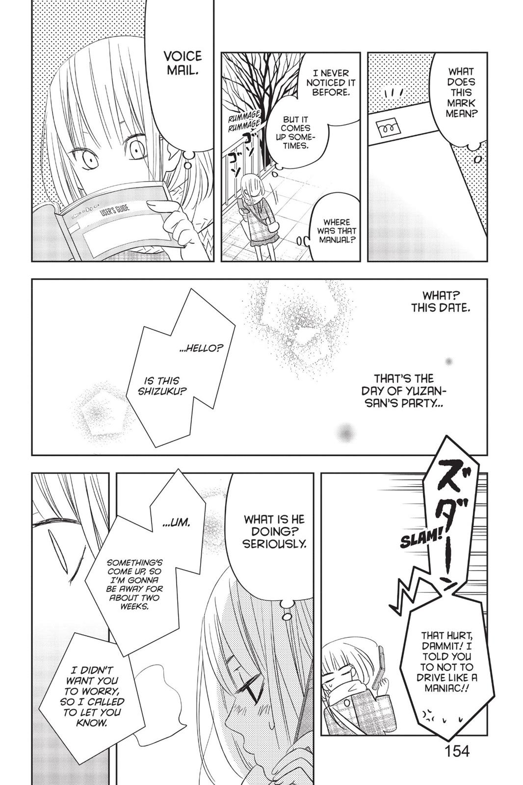 Page 155