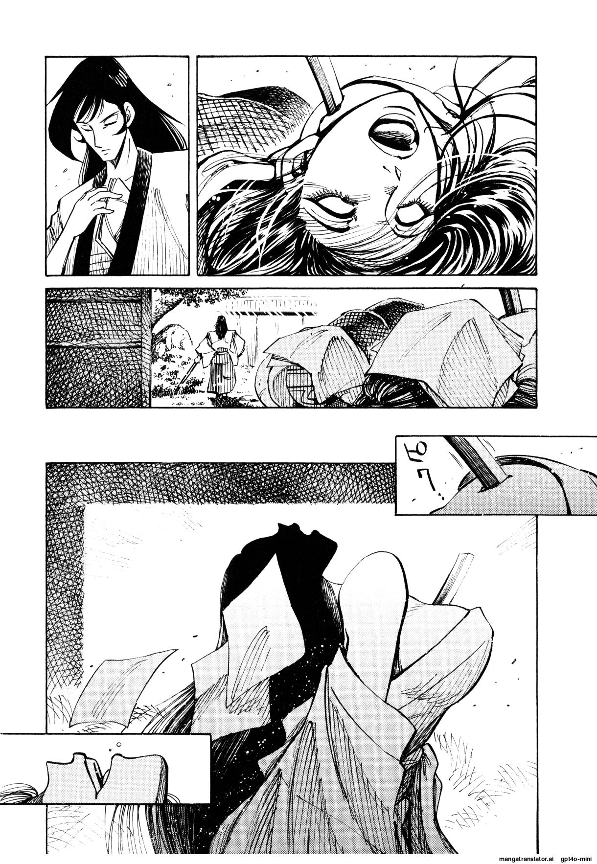 Page 155