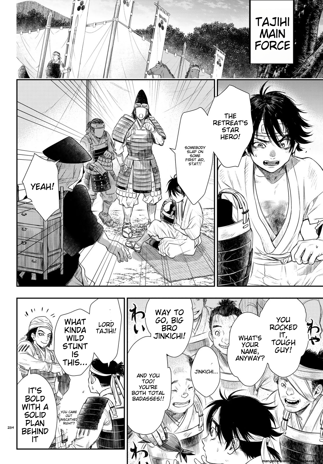 Page 155