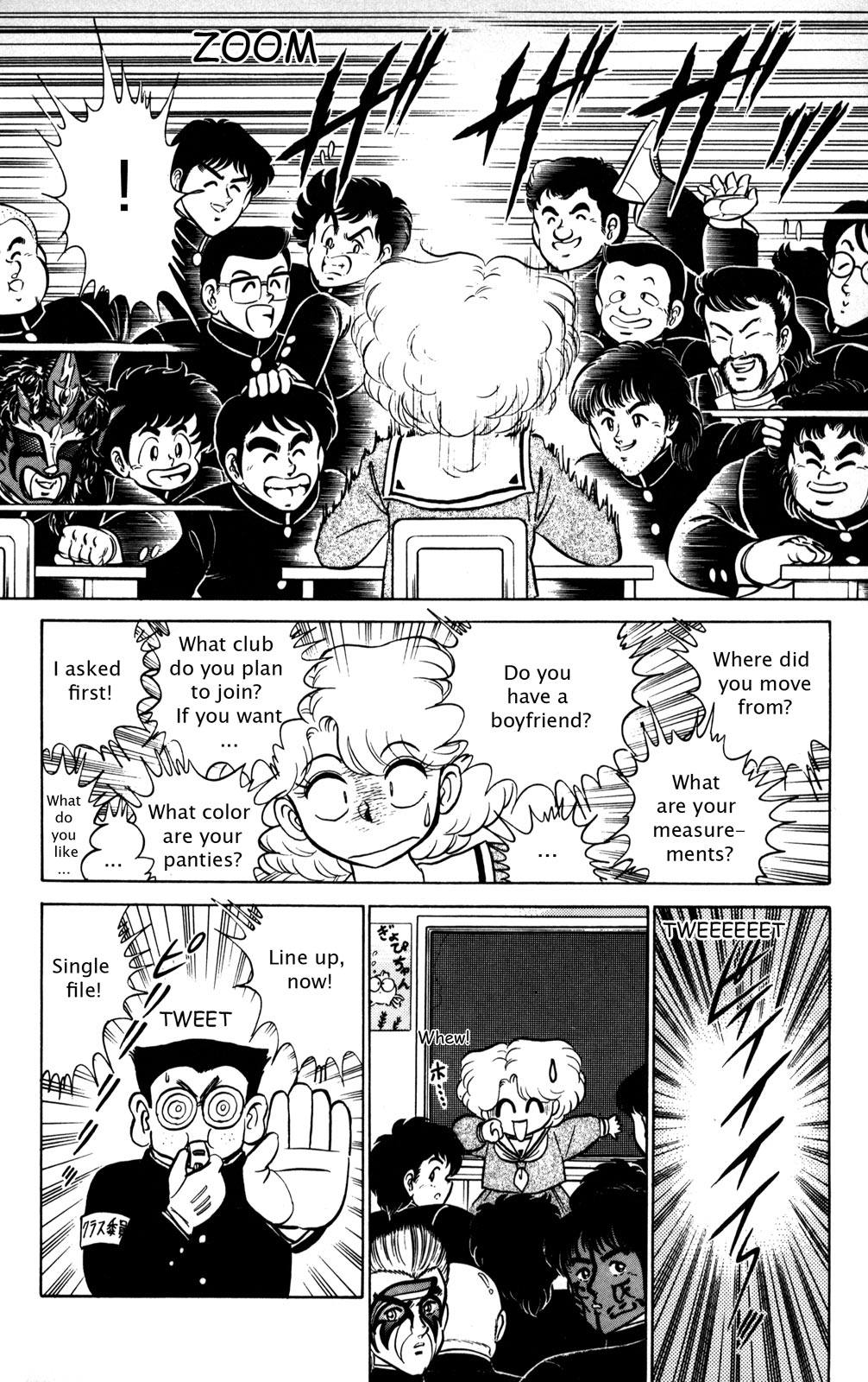 Page 155