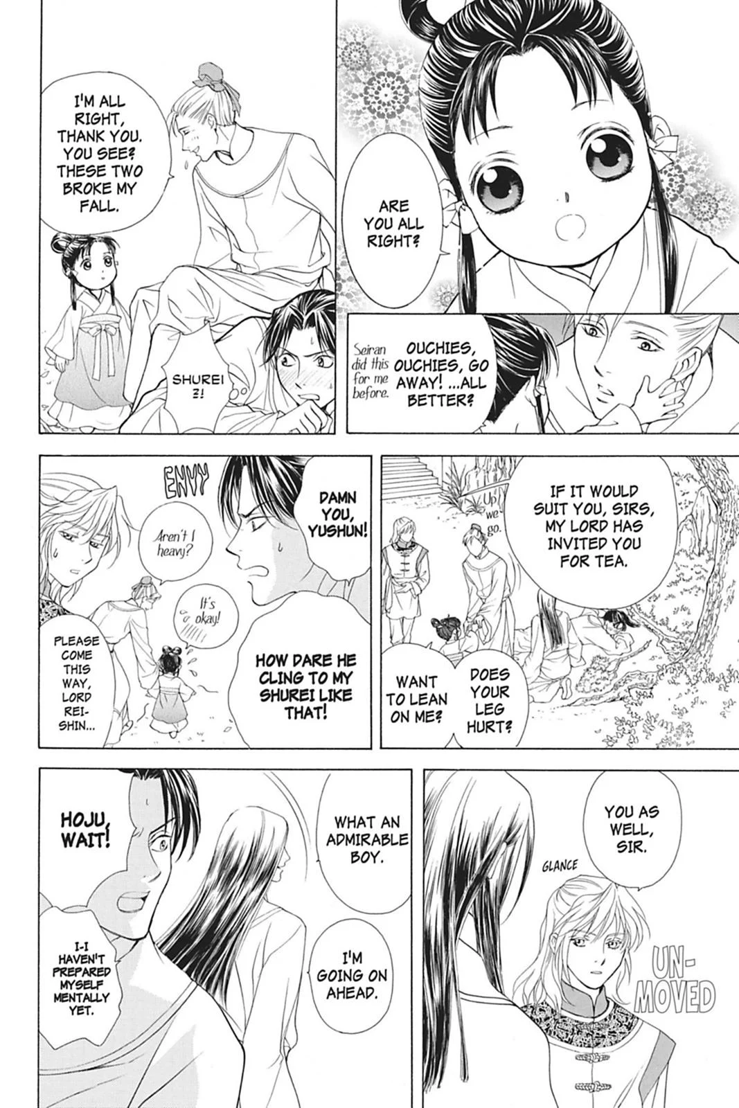 Page 155