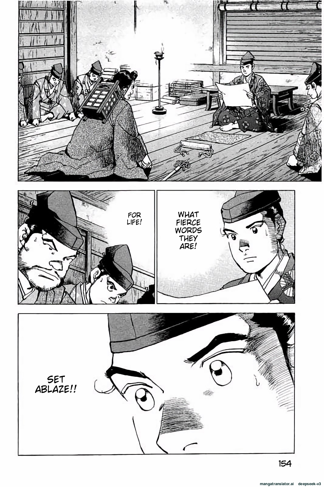 Page 155
