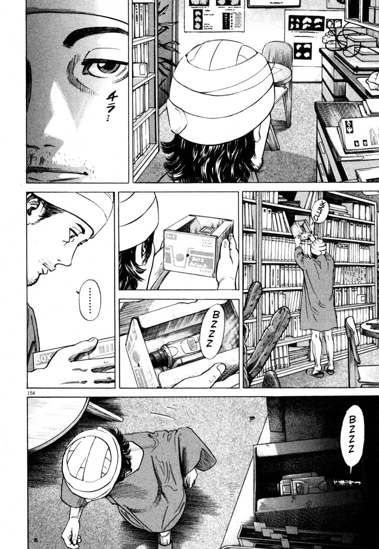Page 154