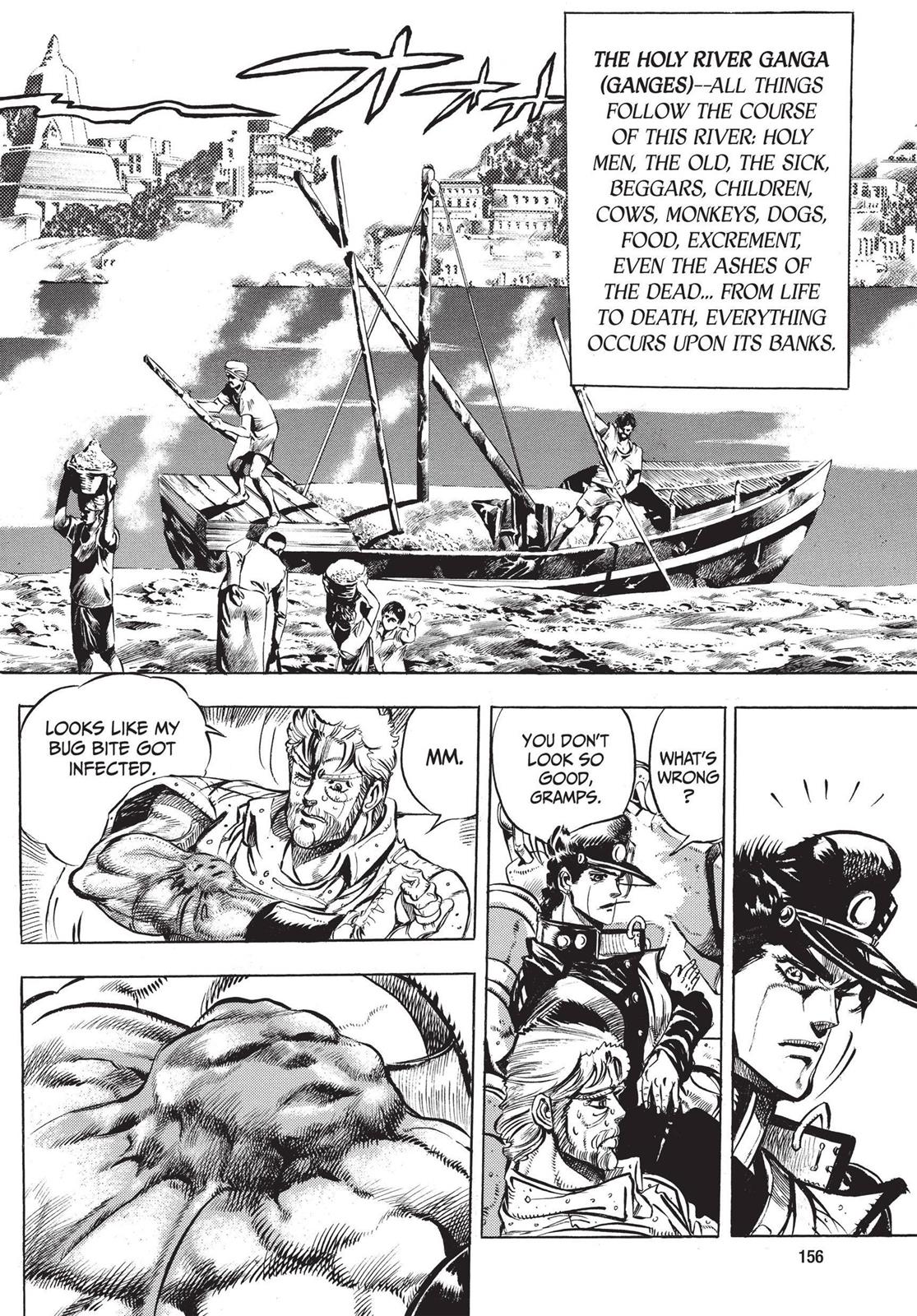 Page 155
