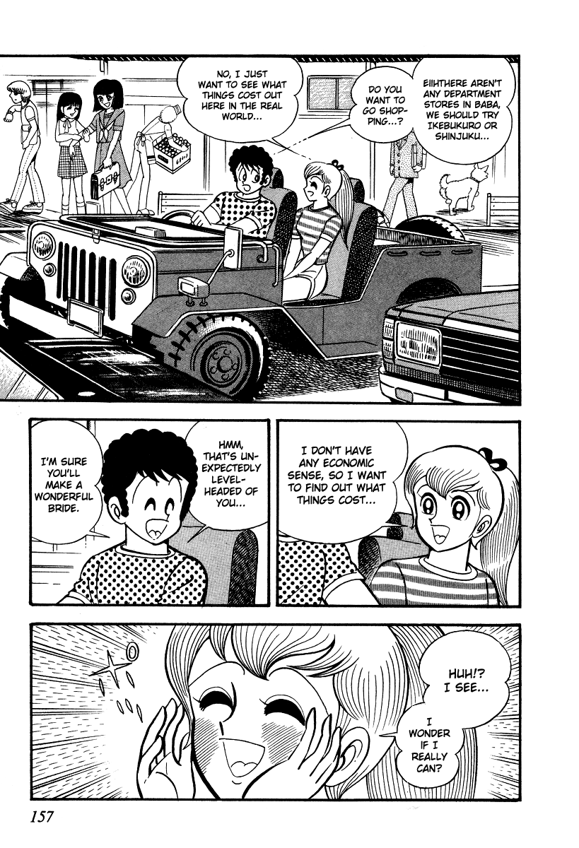 Page 154