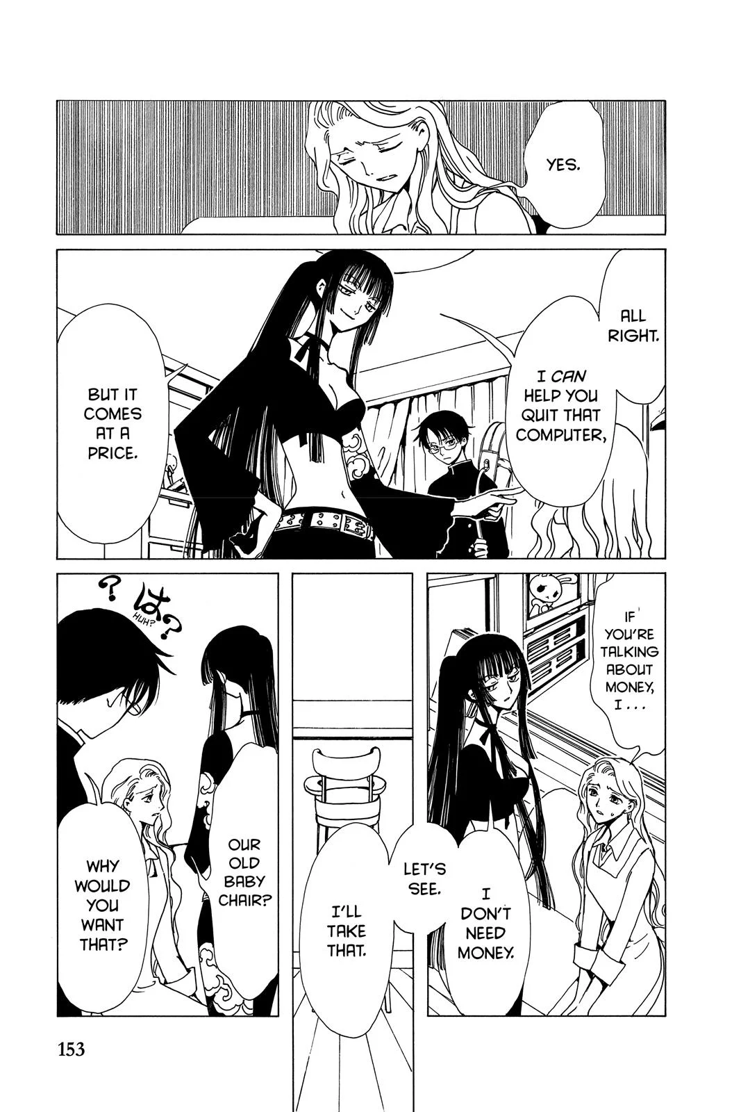 Page 155