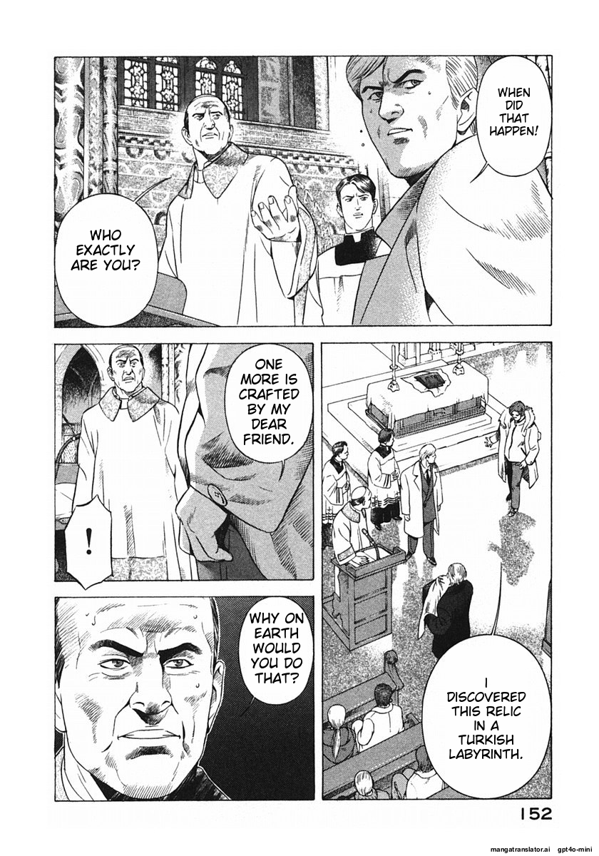 Page 155