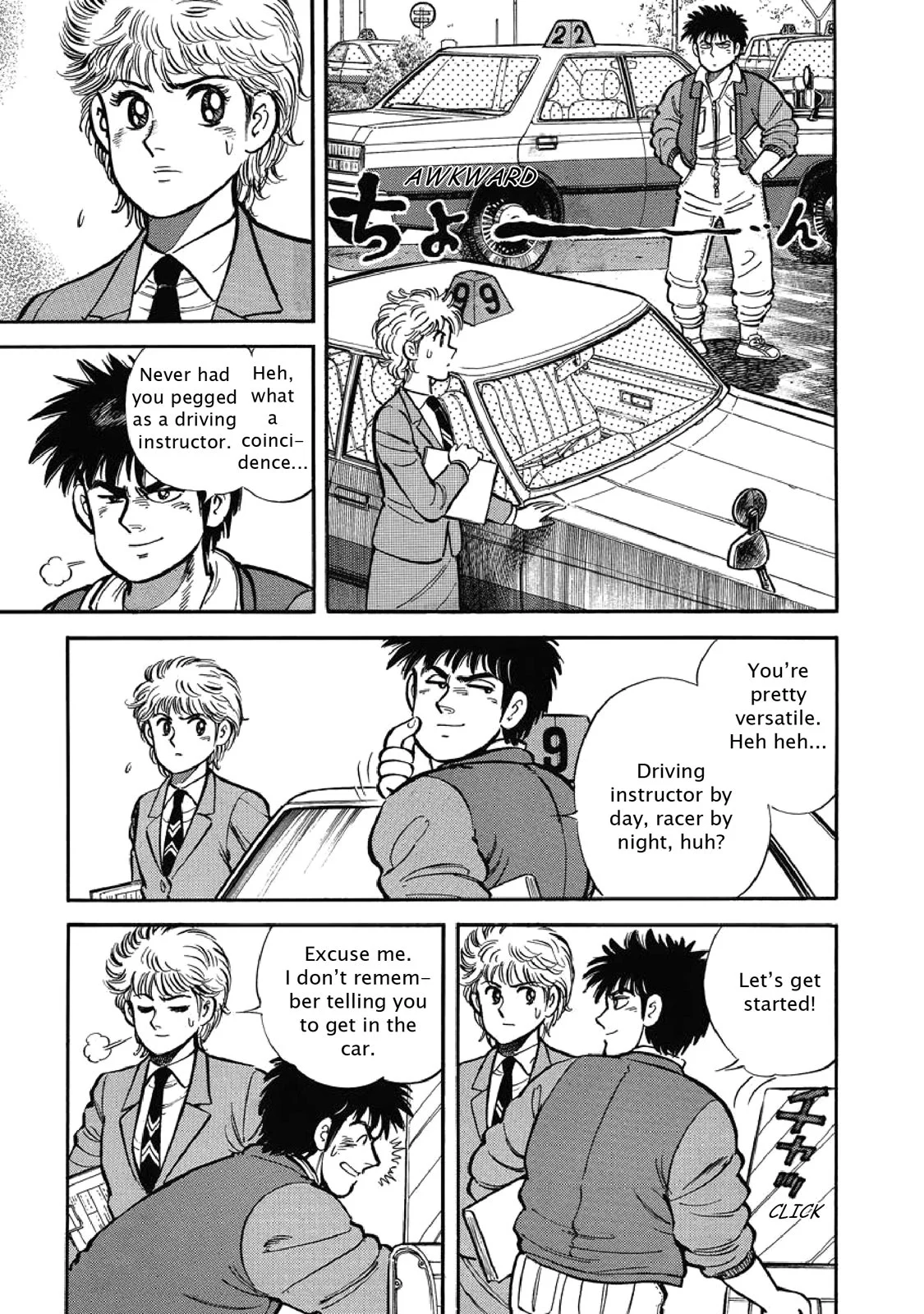 Page 155