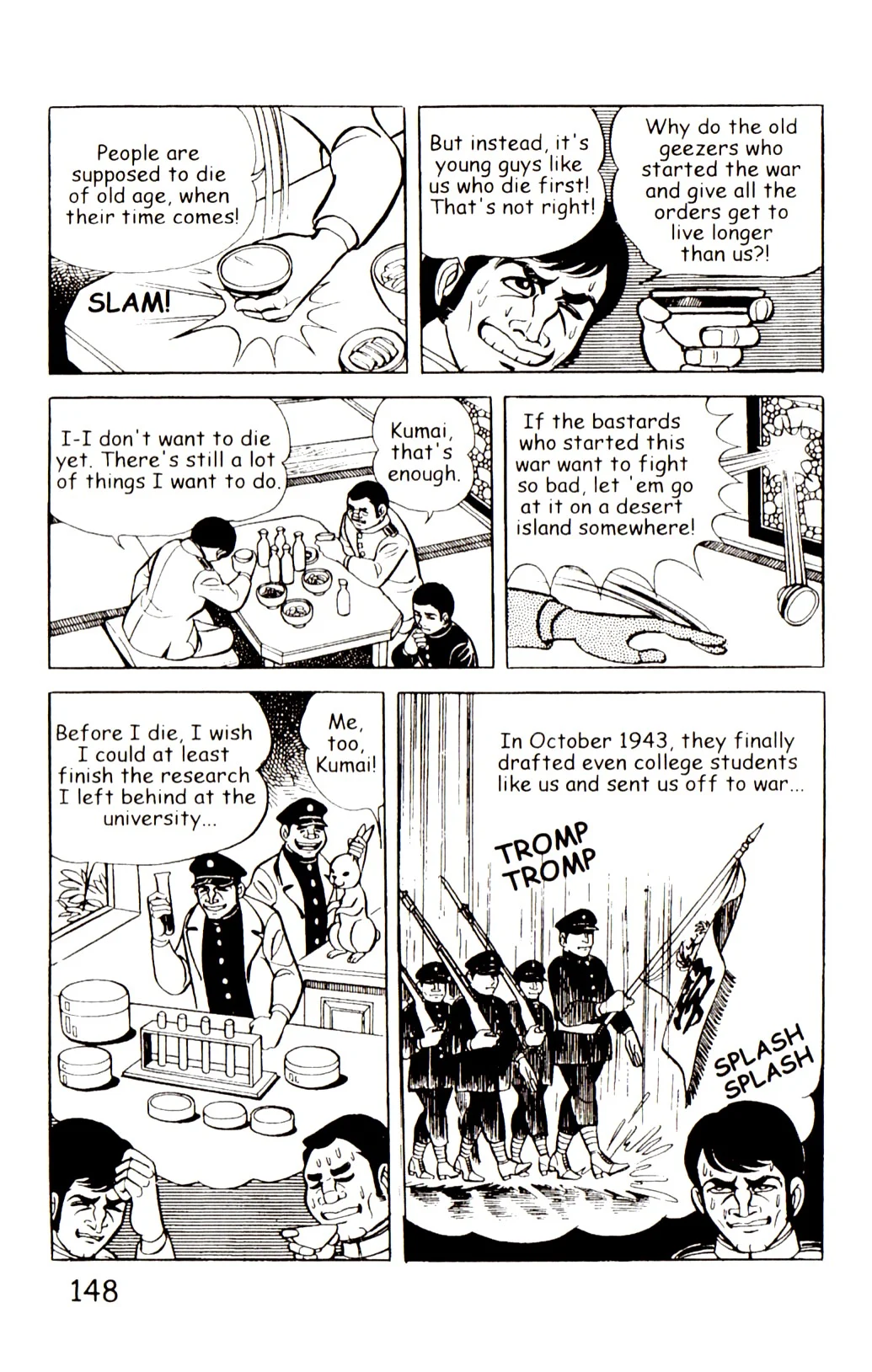 Page 155