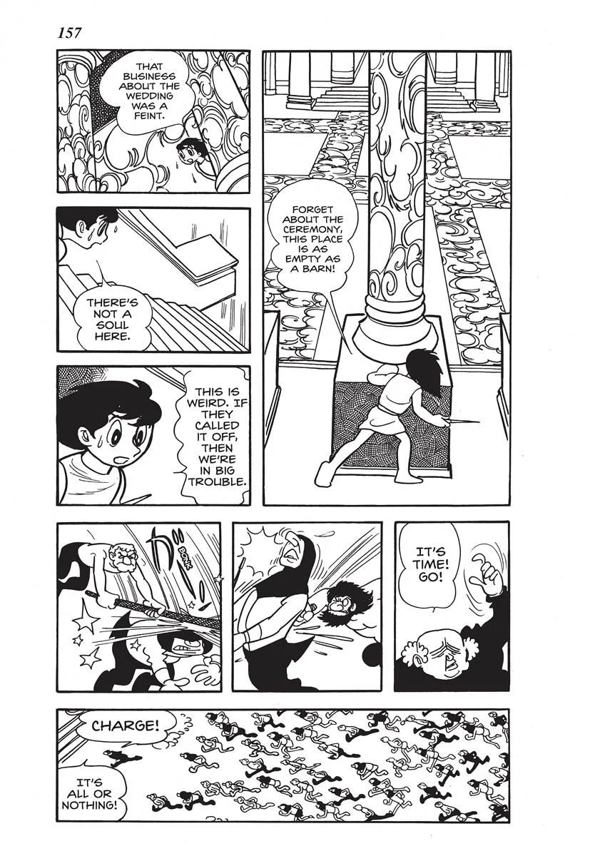 Page 155