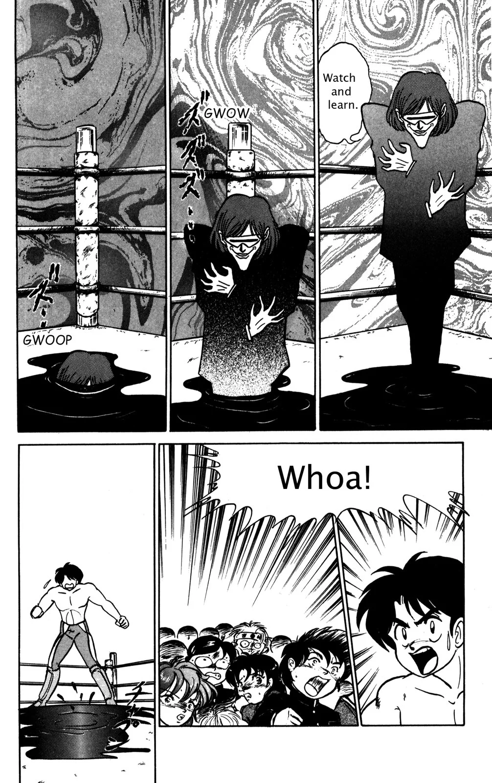 Page 155