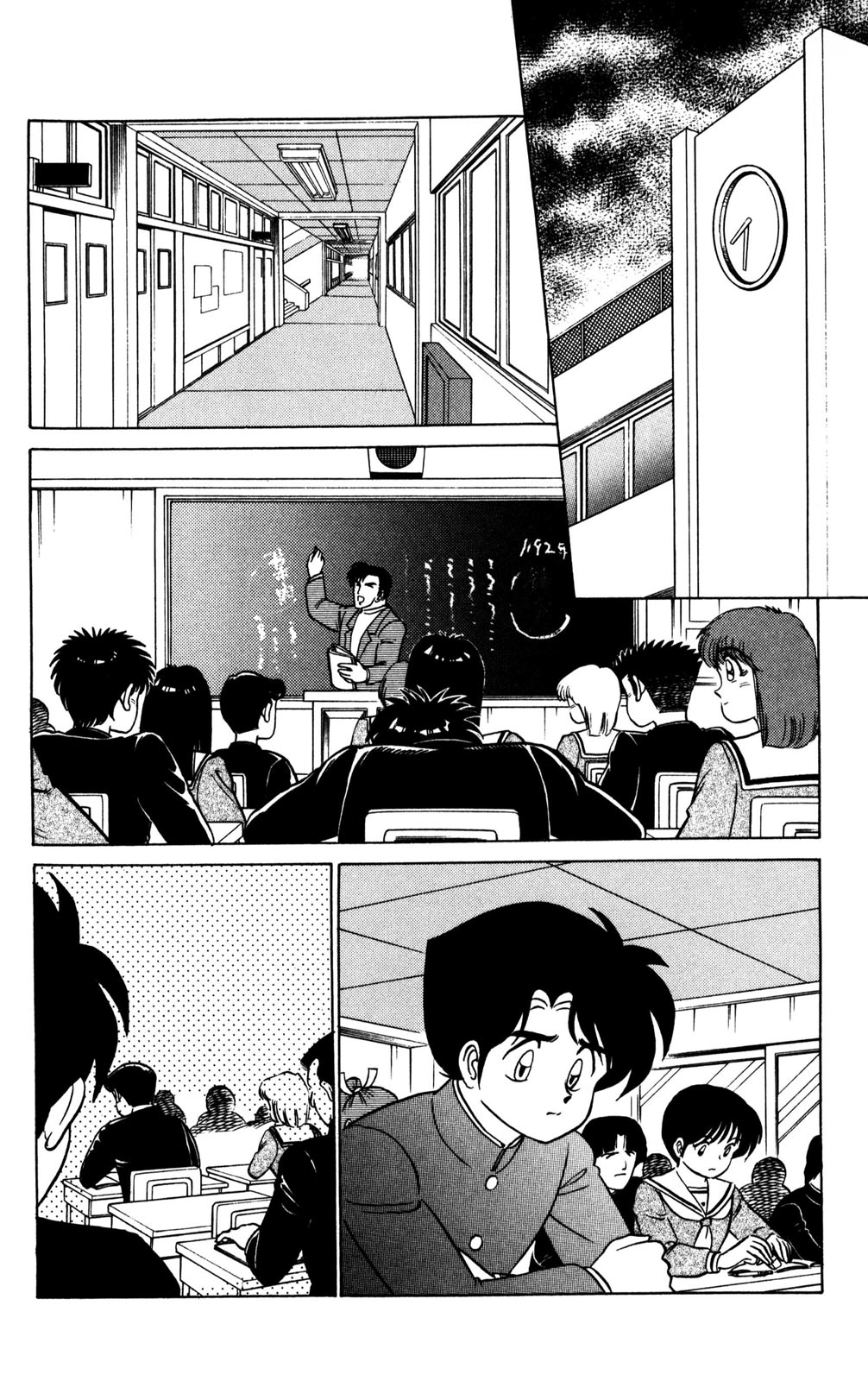Page 155