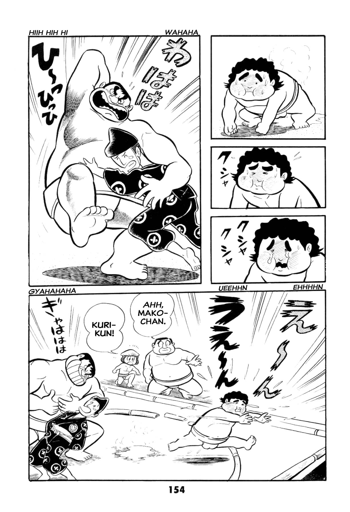 Page 155