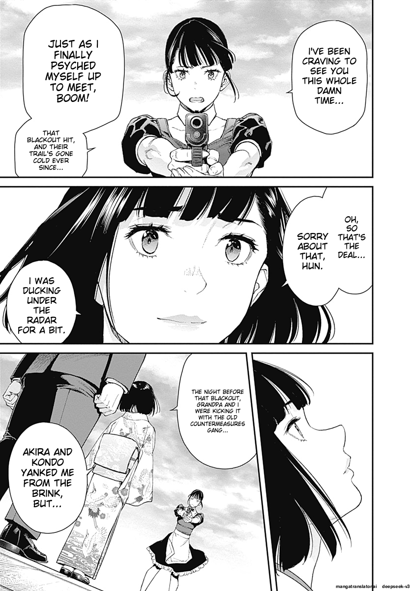 Page 155