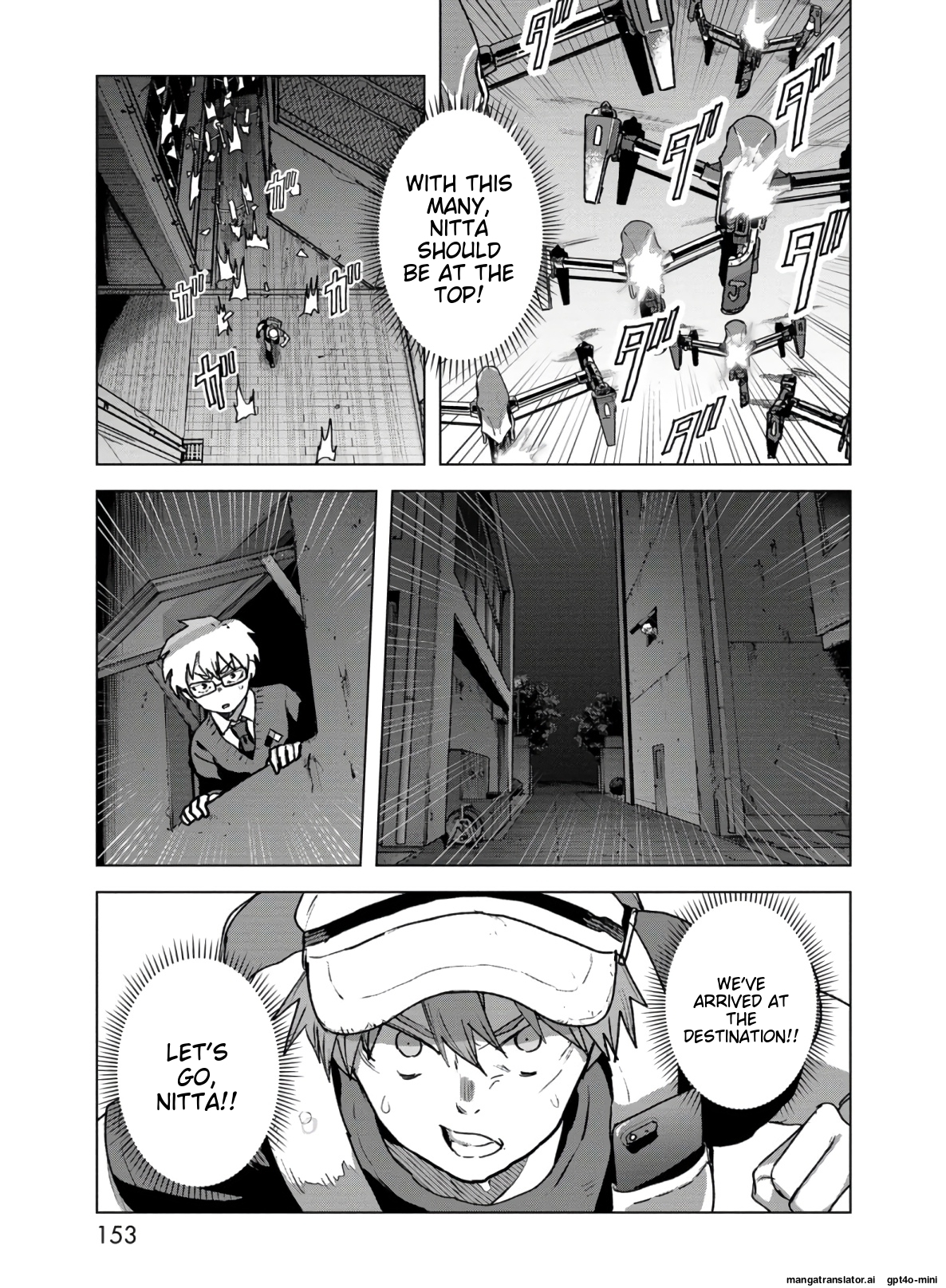 Page 155