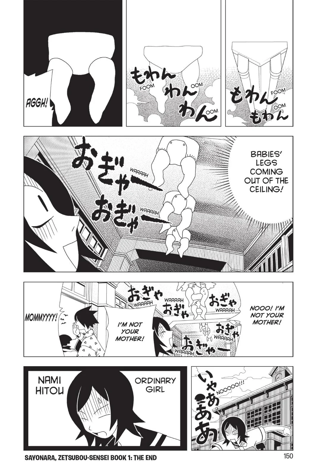 Page 155