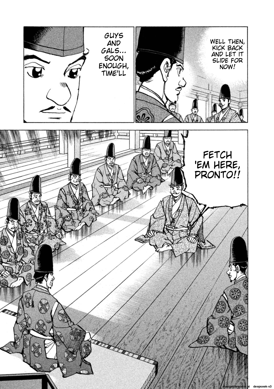 Page 155