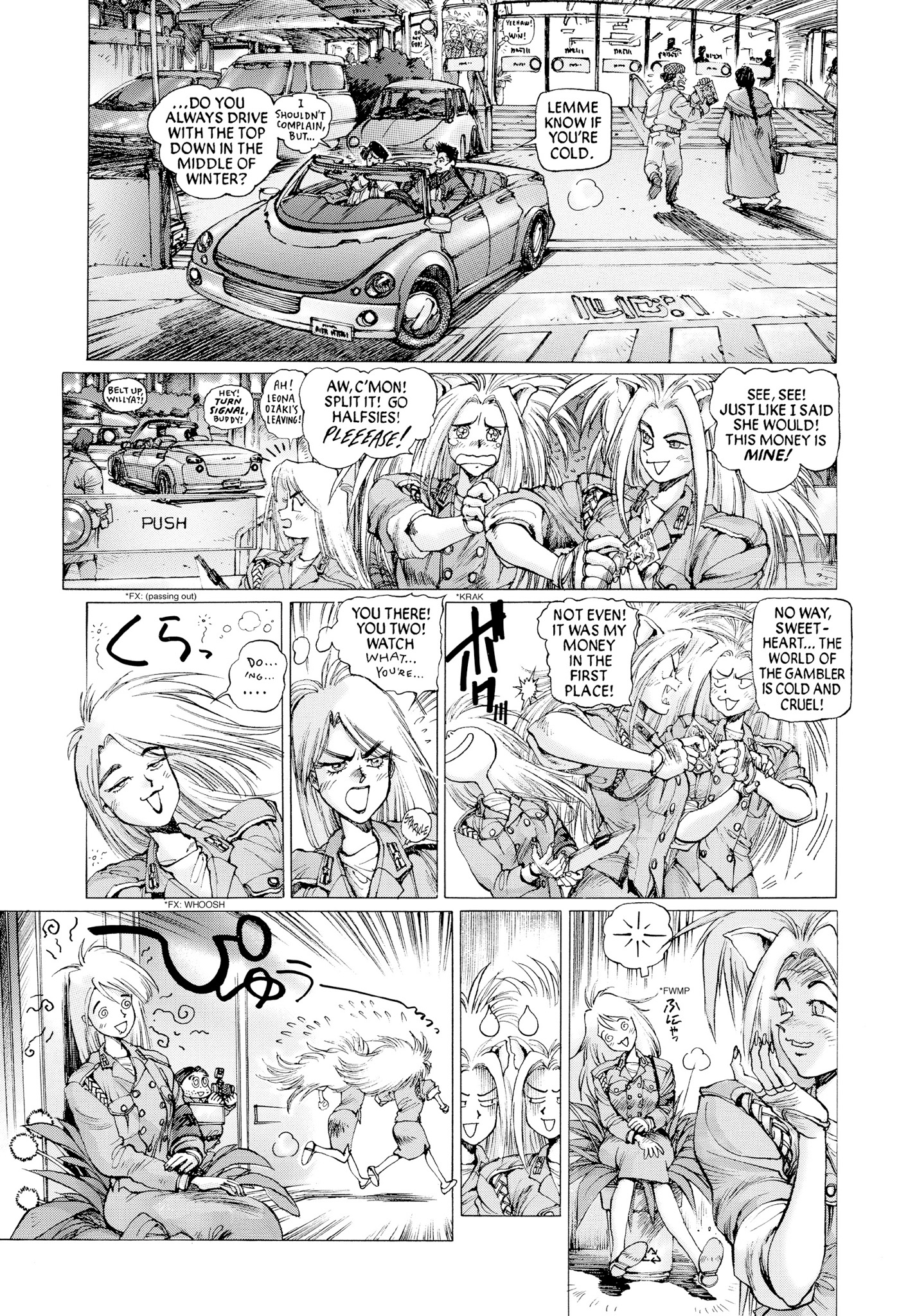 Page 155