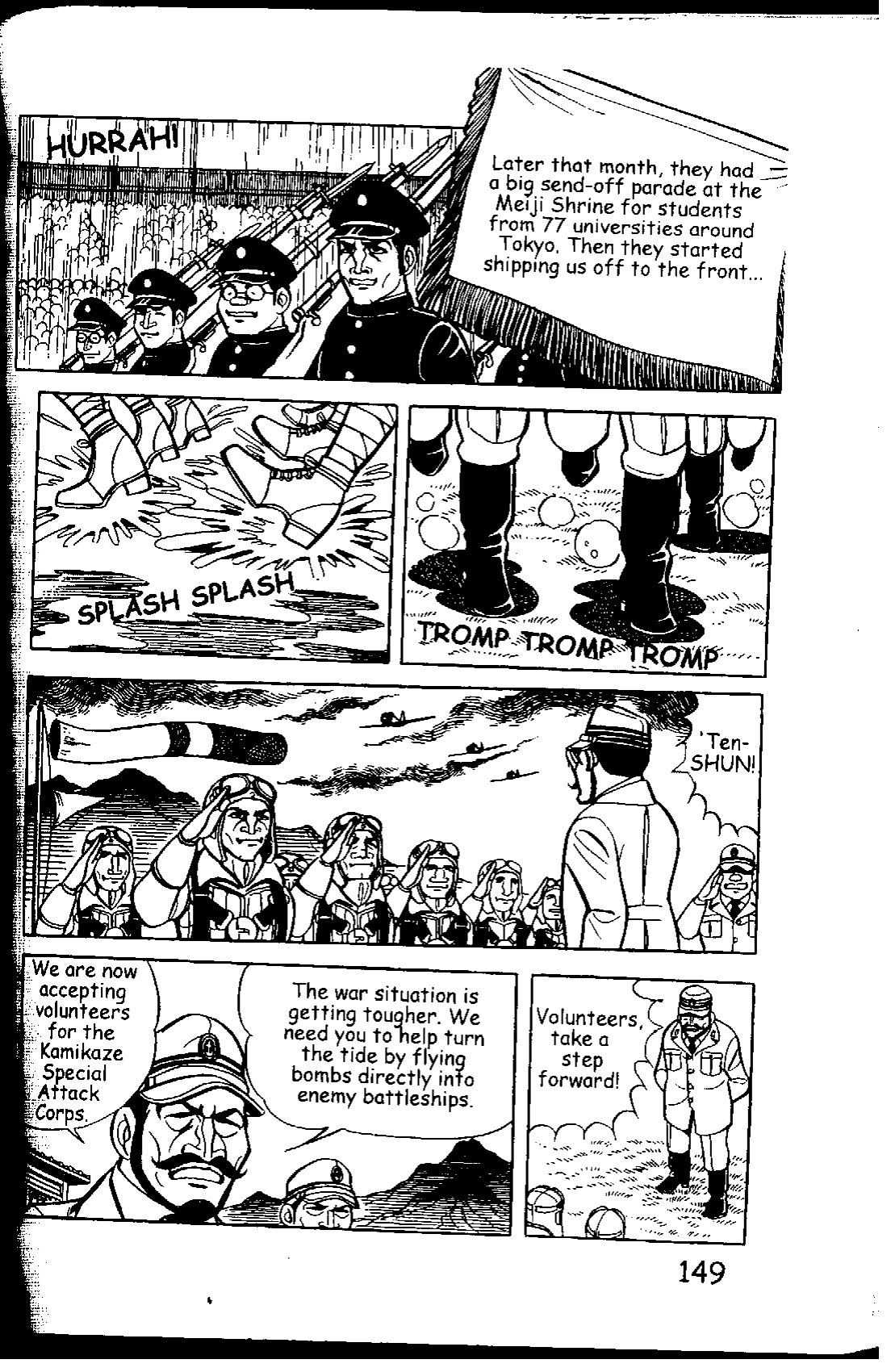 Page 155