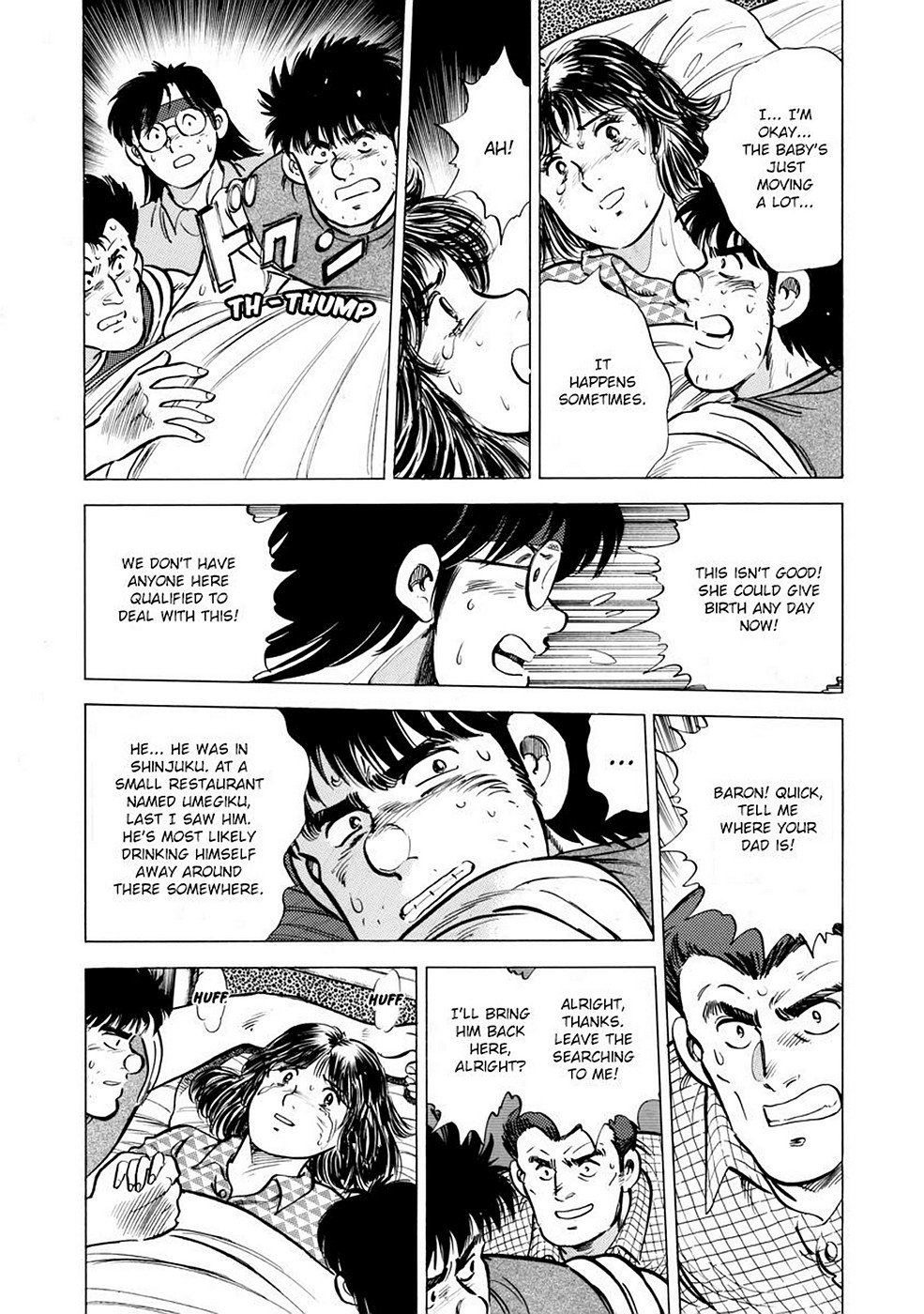 Page 155
