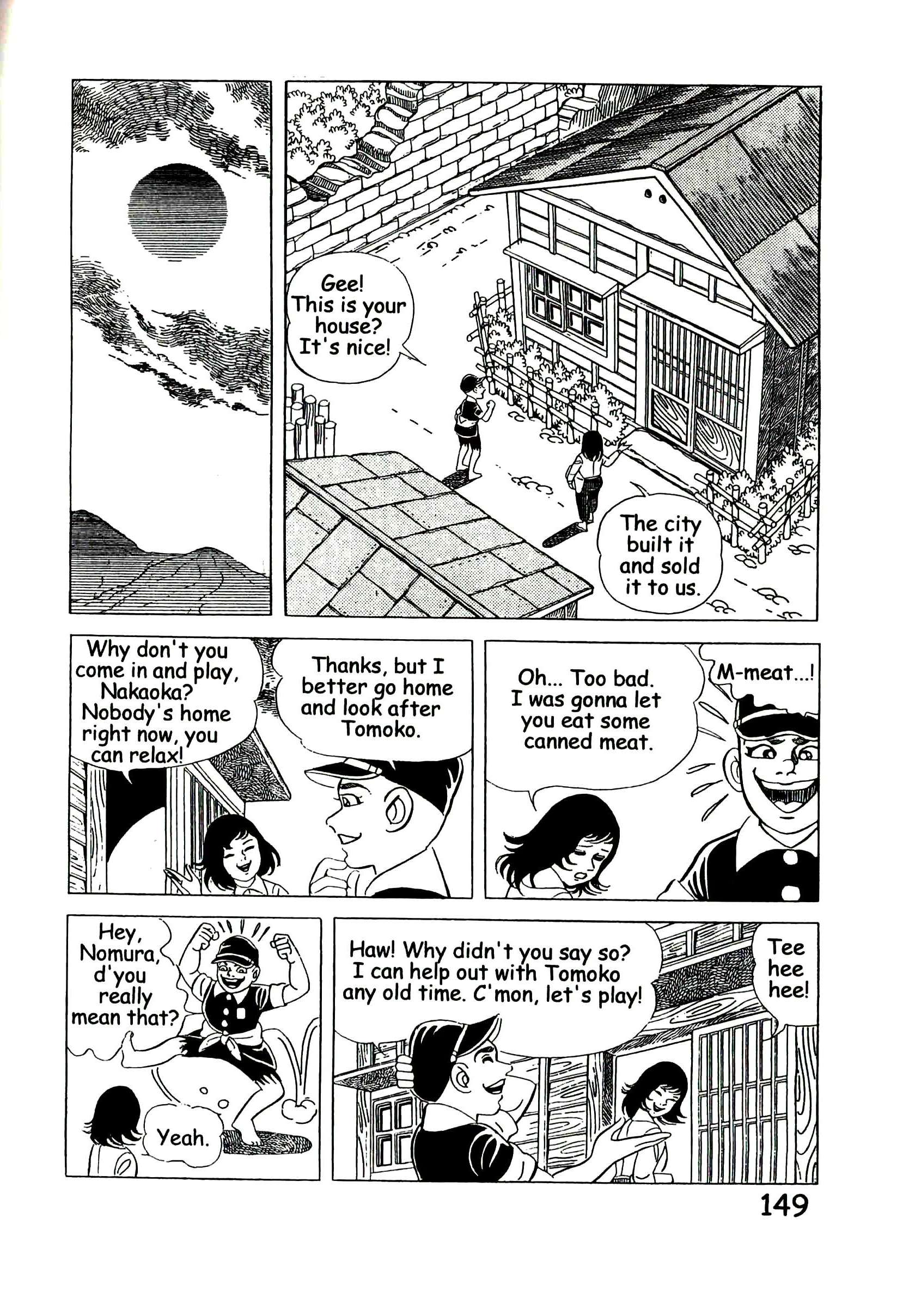 Page 155