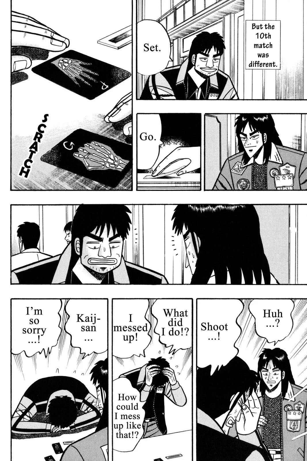 Page 155