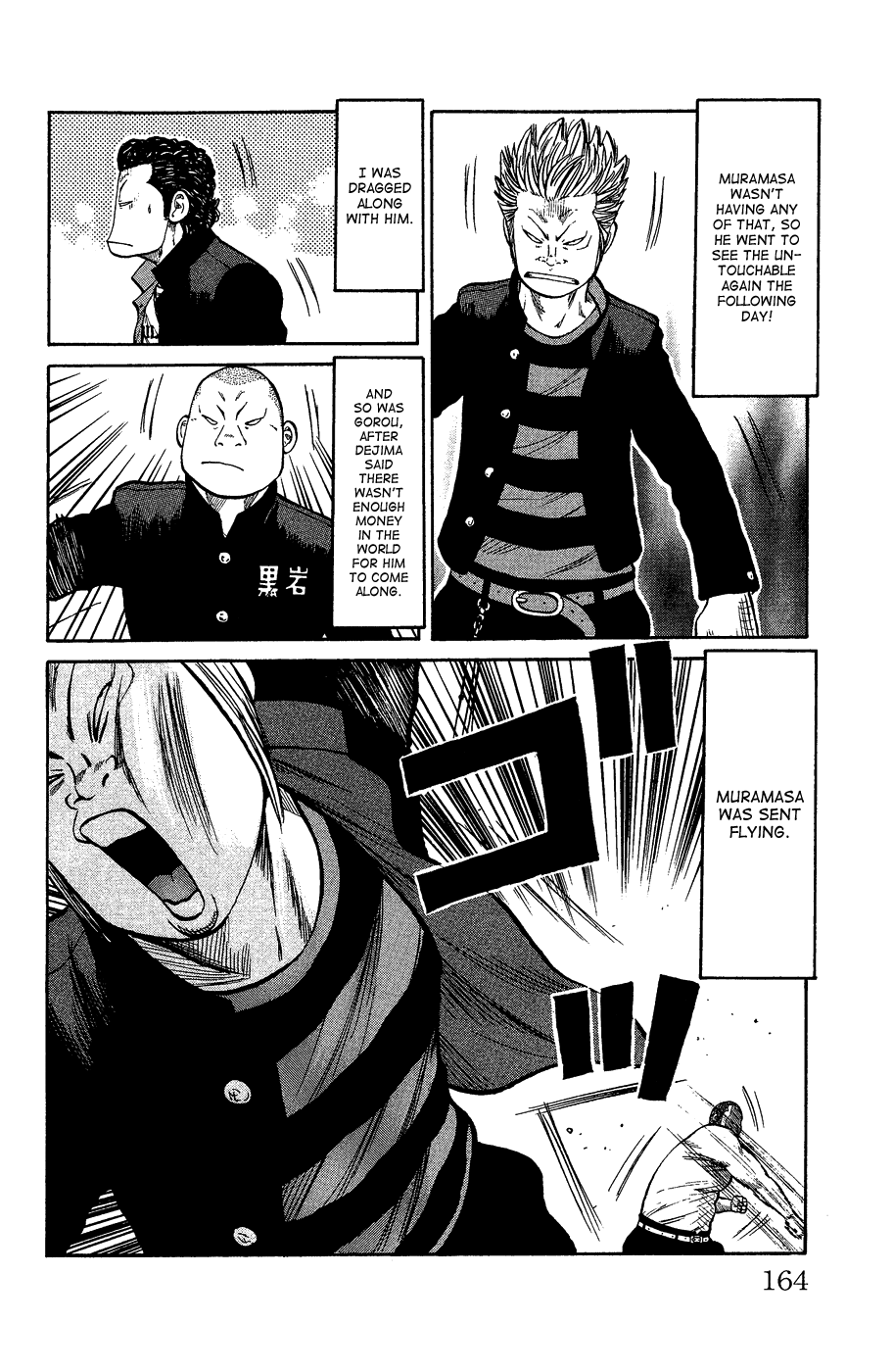 Page 154