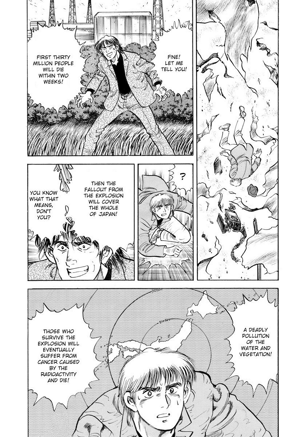 Page 155