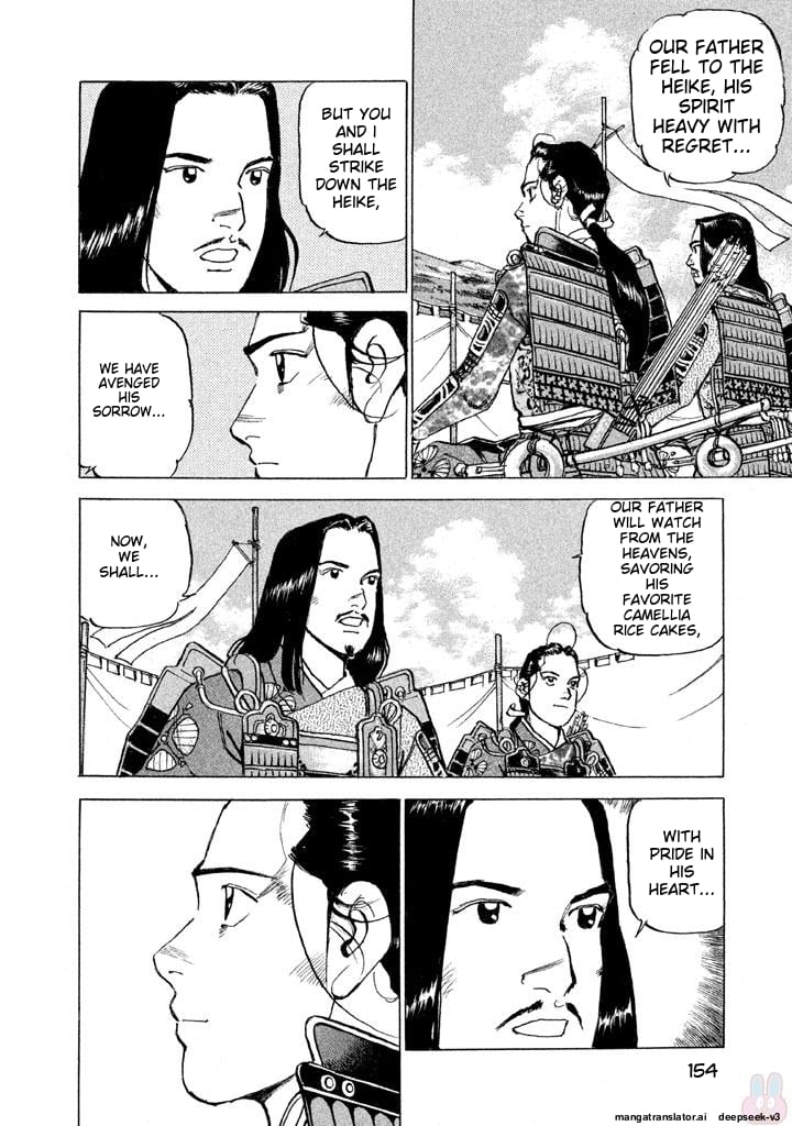 Page 155