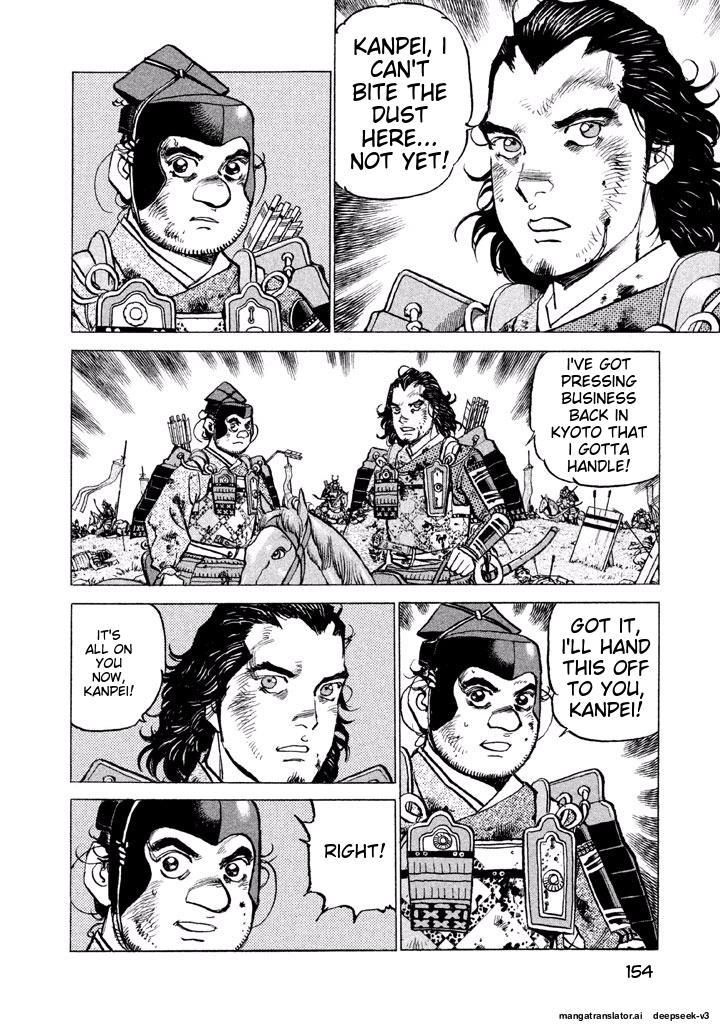 Page 155