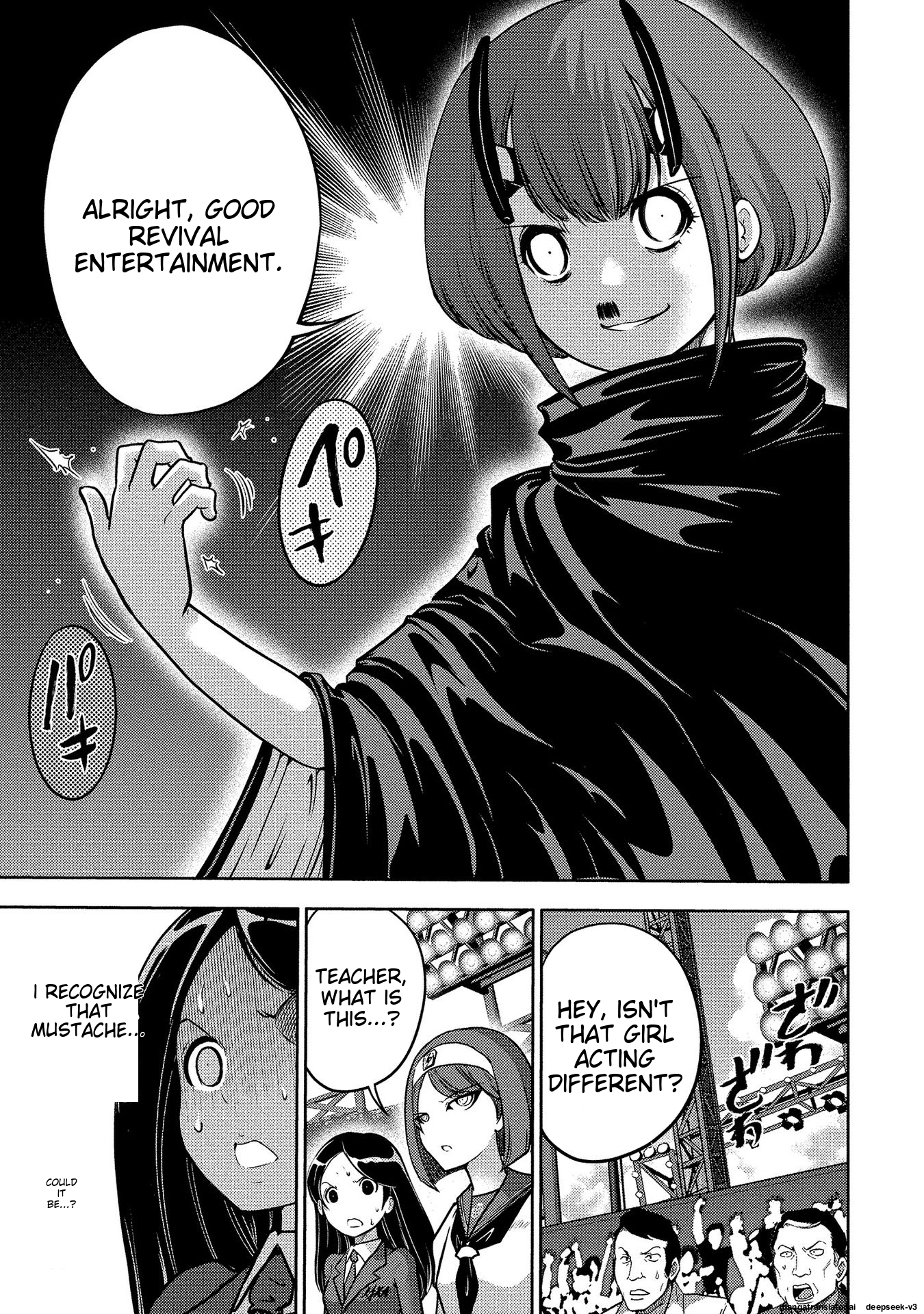 Page 155